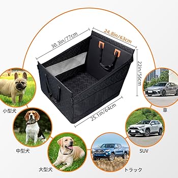 Amazon.co.jp: Cavoyo 犬 車 シート後部座席 中大型犬 ペットドライブ
